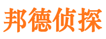 密云外遇出轨调查取证